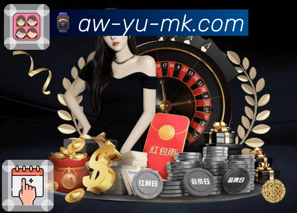 mk体育 品牌合作
