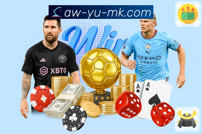 平台认证与奖项图