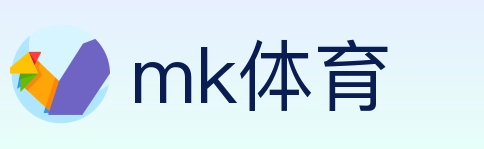 mk体育 体育直播API